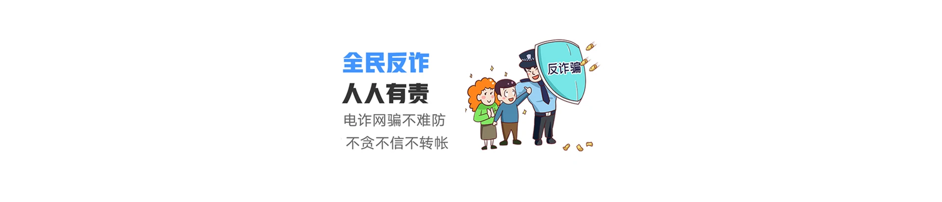 旅顺口区联通宽带